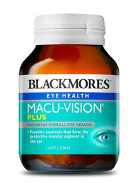BLKM MACU-VISION PLU | Mr Vitamins
