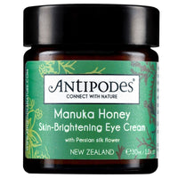 ANTIP MH EYE CREAM 30ML 60ML | Mr Vitamins