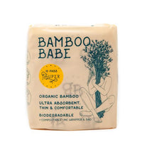 BAMBOO B PAD SUPER 10PK 10 Pack | Mr Vitamins