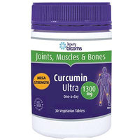 Bio Curcumin 1300mg | Mr Vitamins