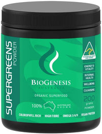 BIOGENESIS WHEAT GRASS 200G* | Mr Vitamins