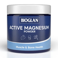 BIOGLAN ACTIVE MAG POWDER 200G 200GM | Mr Vitamins