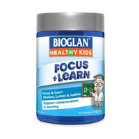 BIOGLAN HK FCSplusLRN 50CH 50 Tablets Vanilla| Mr Vitamins