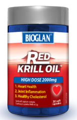 Bioglan Red Krill Oil 2000mg