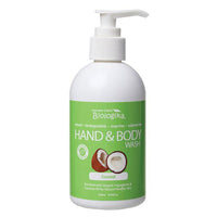 BIOLOGIKA HAND and BODY 250ML 250ML Coconut| Mr Vitamins