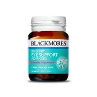 Blackmores Bilberry Eye Support Advanced 30 Tablets | Mr Vitamins