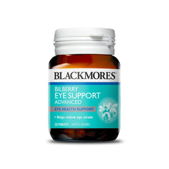 Blackmores Bilberry Eye Support Advanced