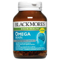 BLKM OMEGA BRAIN 60CAP 60 Capsules | Mr Vitamins