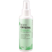 BC BODY SPRAY 150ML 150ML | Mr Vitamins