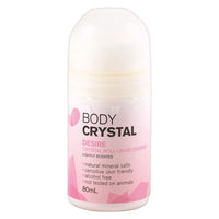 BC ROLL-ON DEODORANT 80ML 80ML | Mr Vitamins