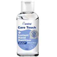CARELINE SANITISER 60ML 60ML | Mr Vitamins
