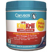 CARU KRILL 1000 120C 120 Capsules | Mr Vitamins