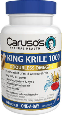 CARU KRILL 1000 120C | Mr Vitamins