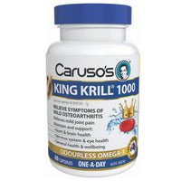 CARU KRILL 1000 120C | Mr Vitamins