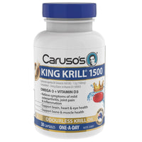 CARU KRILL 1500 30C 30 Capsules | Mr Vitamins
