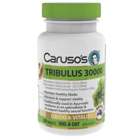 CARU TRIBULUS 60T 60 Tablets | Mr Vitamins