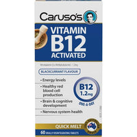 CARU VIT B12 ACT 1200MCG 60T 60 Tablets | Mr Vitamins