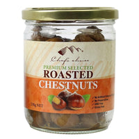 CC ROAST CHESTNUT 230G 230G | Mr Vitamins