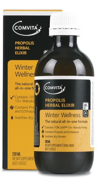 CMV ADULT PROPOLIS ELIXIR 200ML | Mr Vitamins