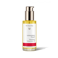 HAU BLACKTH BODY OIL 75M 75ML | Mr Vitamins