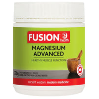 FU MAGNES ADVNCD PDR LELM 165G | Mr Vitamins