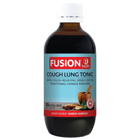 FU COUGH LUNG 200ML 200ML | Mr Vitamins