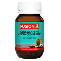 FU GLUCOSAMINE ADV 50C 50 Capsules | Mr Vitamins