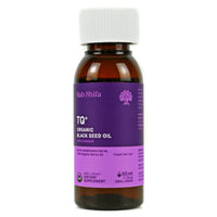 HAB SHIFA BLACK 250ML | Mr Vitamins
