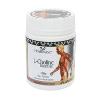 HW L-CHOLINE 150G 150G | Mr Vitamins