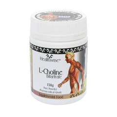 Healthwise L-Choline