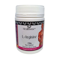 HW L-ARGININE | Mr Vitamins