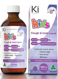 Ki Kids Cough And Cold Liquid | Mr Vitamins
