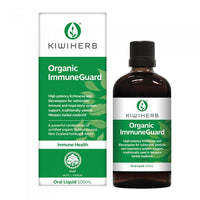 KIWIHERB IMMUNEGUARD 100ML | Mr Vitamins