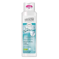 LAV SEN SHAMPOO MOISTURE 250ML | Mr Vitamins