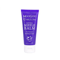 MOO NIPPLE BALM 50GM 50GM | Mr Vitamins