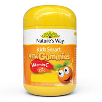 NW KS VITA GUMM VIT CplusZ 60CHEW 60 Gummies | Mr Vitamins