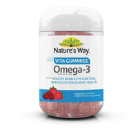 NW OMEGA 3 VITAGUMM 110GU 110 Pieces | Mr Vitamins