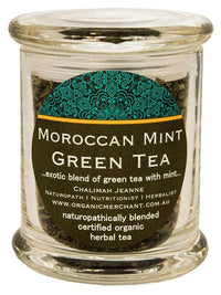 ORG MERC MOROCCAN MI 50G Jar| Mr Vitamins