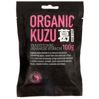 SPI KUZU 100GM 100G | Mr Vitamins