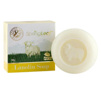 SL LANOLIN SOAP 80G 80G | Mr Vitamins