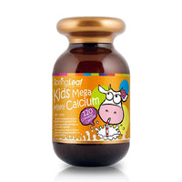 SLC KIDS MEGA MILKY 120 Capsules | Mr Vitamins