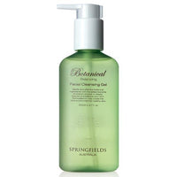 SF FACIAL CLEANSING 200ML | Mr Vitamins