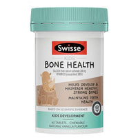 SWISSE KIDS BONE HEALTH 60T | Mr Vitamins