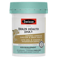 SWISSE KIDS BRAIN DHA 30C | Mr Vitamins