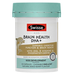 SWISSE KIDS BRAIN DHA 30C