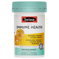 Swisse Kids Immune Health | Mr Vitamins
