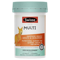 Swisse Kids Multi | Mr Vitamins