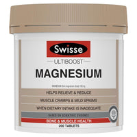 Swisse Magnesium | Mr Vitamins