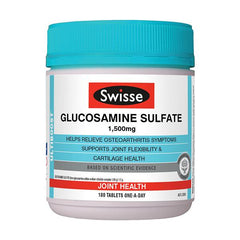 Swisse Glucosamine