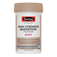 Swisse Ultiboost Magnesium Powder | Mr Vitamins